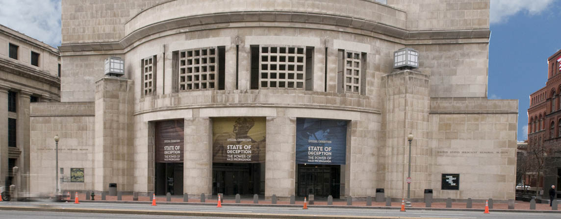 Washington, DC - Holocaust Museum